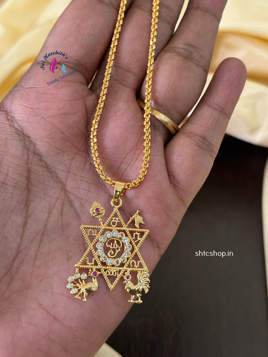 Gold Replica design Saravana Bhava / Shatkona Pendent - SHTC1301 - Sai Harshith's Trendy Collections