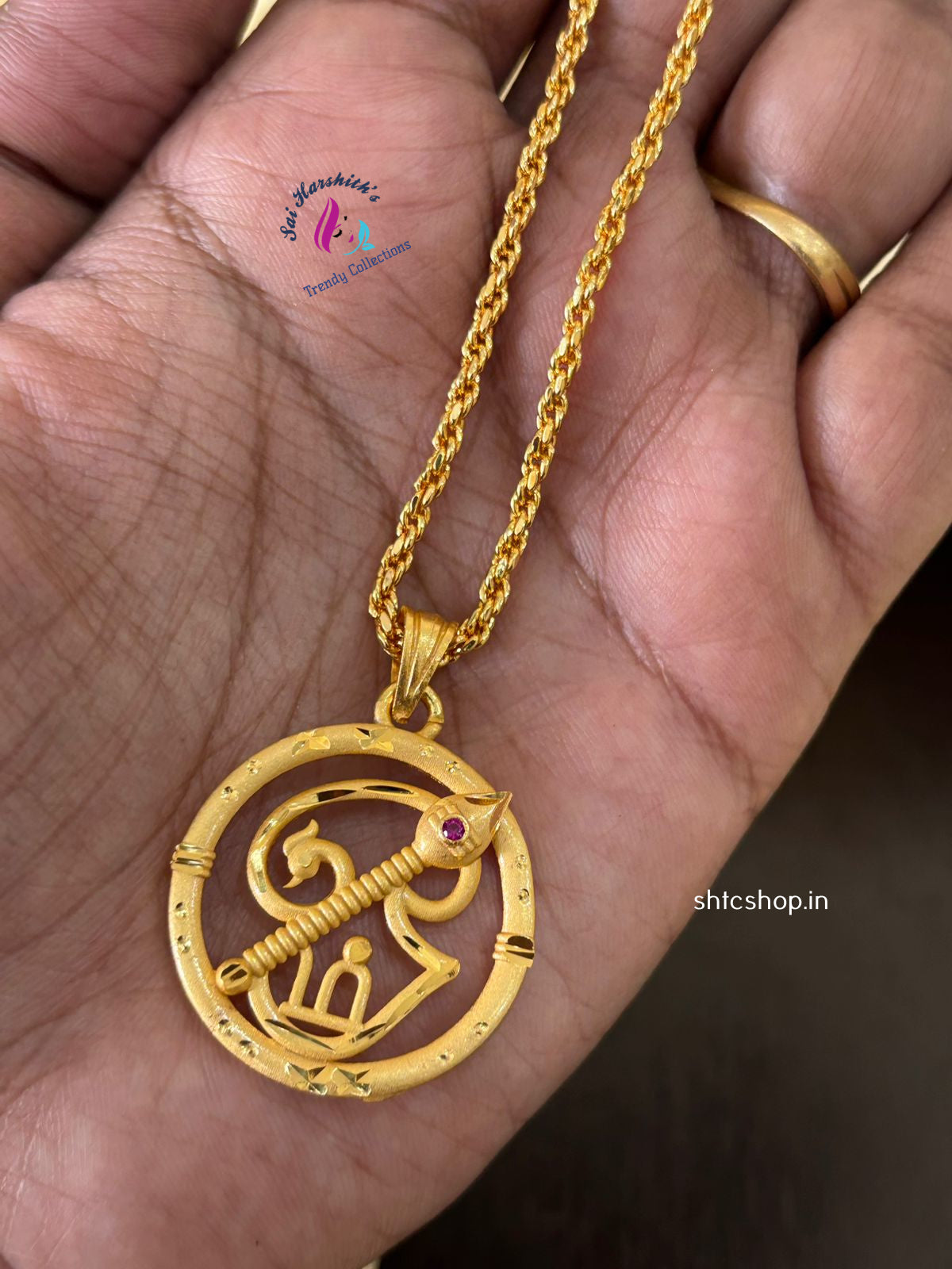 18 inches 1 gm Gold plated chain (Only Chain without Pendant) - SHTC1292