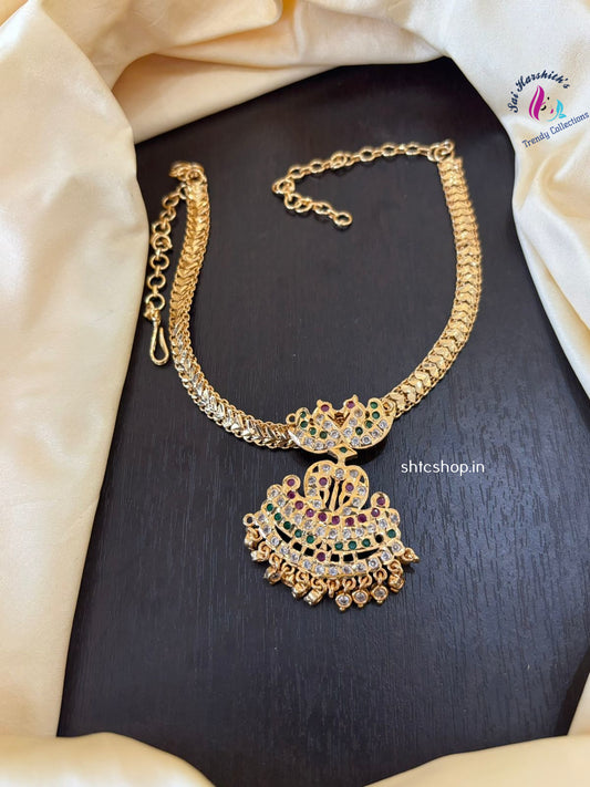 Impon / Five Metal Attial / Necklace - SHTC1437 - Sai Harshith's Trendy Collections