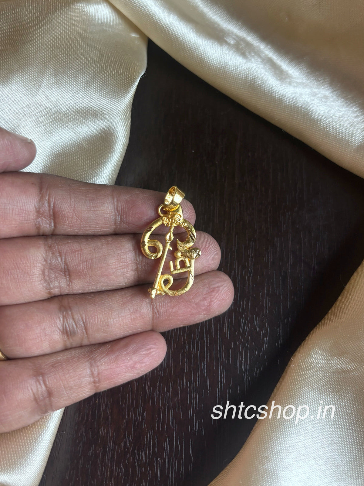 1 Gram Gold Polished Om Symbol Pendant with Vel | Hindu Religious Spiritual Jewellery - SHTC1971