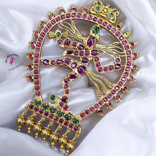Kempu Stone Shiva / Natarajar Pendant - SHTC1054