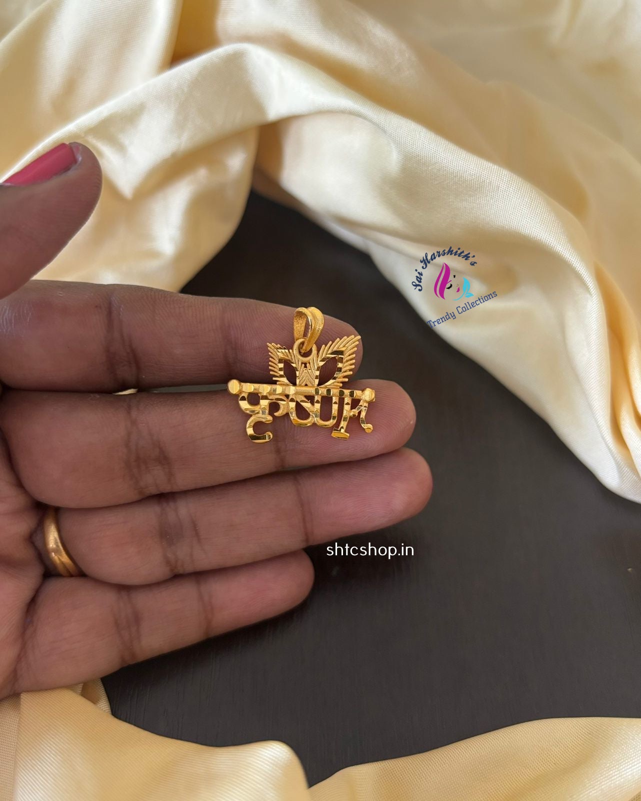 1 Gm Gold Polished Krishna Name Pendant with Peacock Feather - SHTC1387