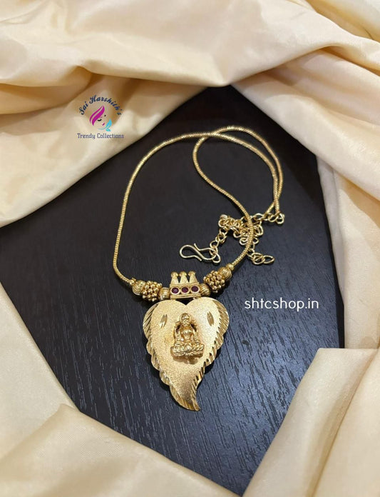 Gold Polished Kerala Style Allilai (Leaf) Lakshmi Necklace - SHTC1446
