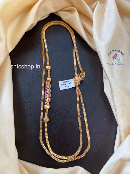 30 Inches 1 gm Gold Polished 360 degree Mugappu Chain  (Pink & White) - SHTC1609