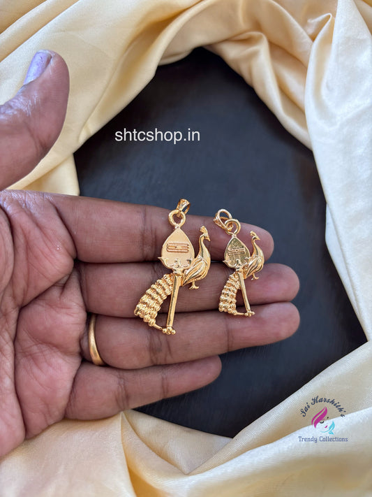 Impon / FIve Metal Peacock with Vel Pendants - SHTC1617