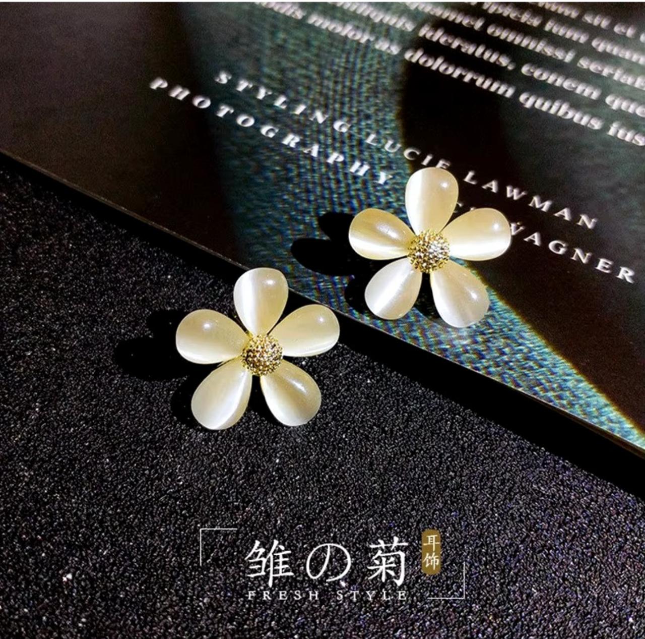 Cat eye Opal Flower Stud Korean Earrings - KE297