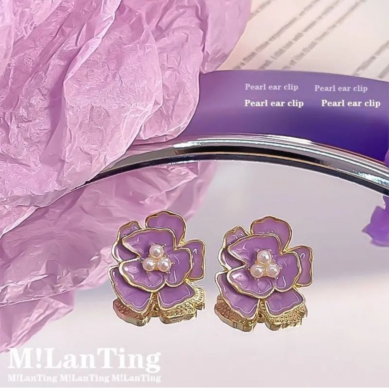 Lavender Pearl Flower Stud Korean Earrings - KE379