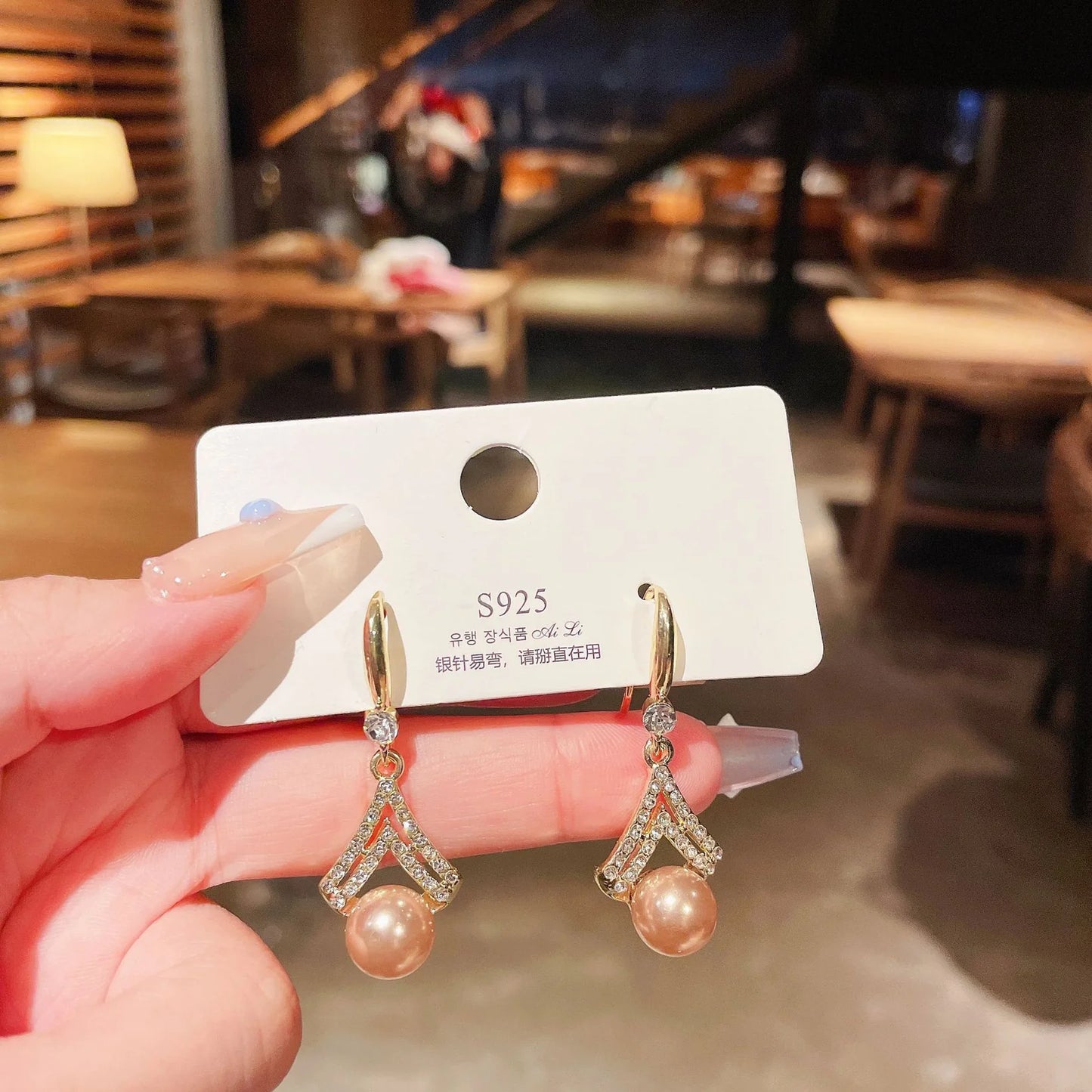 Korean Champagne Pearl Ear Hook Earrings - KE591