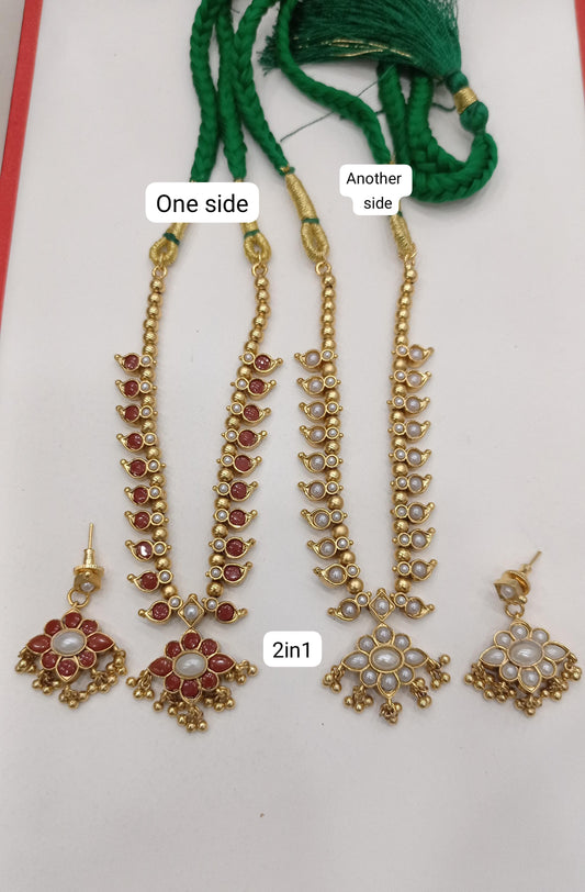 2 in 1 Coral with Pearl Jewellery set with Earrings - SHTC1480