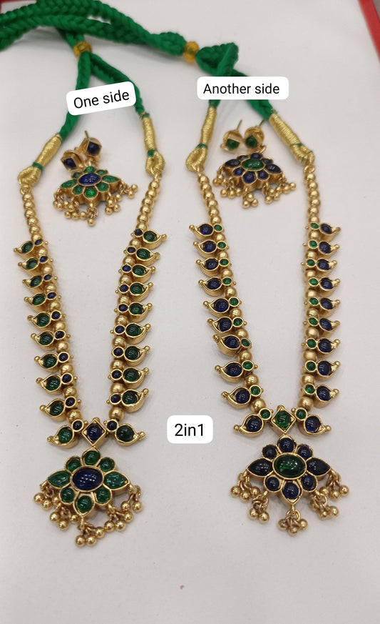 2 in 1 Kempu Stone Jewellery set with Earrings - SHTC1482